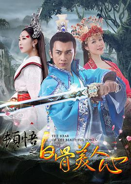 一女多男np慎入h动漫